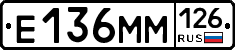 %D0%95136%D0%9C%D0%9C126
