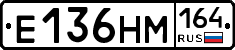 %D0%95136%D0%9D%D0%9C164