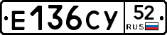 %D0%95136%D0%A1%D0%A352