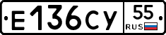%D0%95136%D0%A1%D0%A355