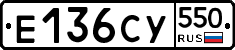 %D0%95136%D0%A1%D0%A3550