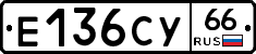 %D0%95136%D0%A1%D0%A366