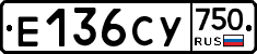 %D0%95136%D0%A1%D0%A3750