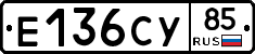 %D0%95136%D0%A1%D0%A385