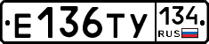 %D0%95136%D0%A2%D0%A3134