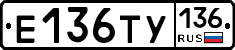 %D0%95136%D0%A2%D0%A3136