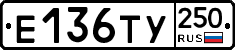 %D0%95136%D0%A2%D0%A3250