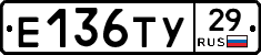 %D0%95136%D0%A2%D0%A329