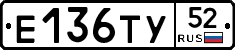 %D0%95136%D0%A2%D0%A352