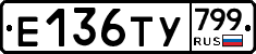 %D0%95136%D0%A2%D0%A3799