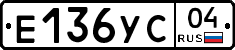%D0%95136%D0%A3%D0%A104