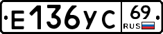 %D0%95136%D0%A3%D0%A169