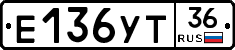 %D0%95136%D0%A3%D0%A236
