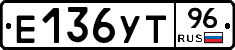 %D0%95136%D0%A3%D0%A296