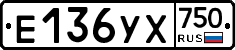 %D0%95136%D0%A3%D0%A5750