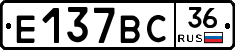 %D0%95137%D0%92%D0%A136