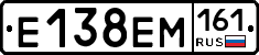 %D0%95138%D0%95%D0%9C161