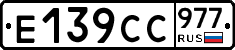 %D0%95139%D0%A1%D0%A1977