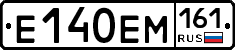%D0%95140%D0%95%D0%9C161