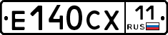 %D0%95140%D0%A1%D0%A511