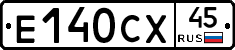 %D0%95140%D0%A1%D0%A545