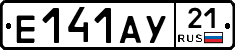 %D0%95141%D0%90%D0%A321