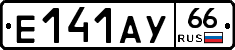 %D0%95141%D0%90%D0%A366