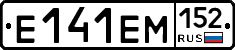 %D0%95141%D0%95%D0%9C152