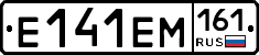 %D0%95141%D0%95%D0%9C161
