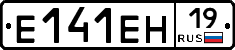 %D0%95141%D0%95%D0%9D19