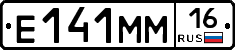 %D0%95141%D0%9C%D0%9C16