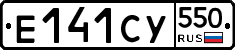 %D0%95141%D0%A1%D0%A3550