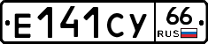 %D0%95141%D0%A1%D0%A366