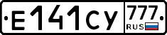%D0%95141%D0%A1%D0%A3777
