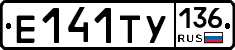 %D0%95141%D0%A2%D0%A3136