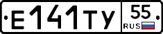 %D0%95141%D0%A2%D0%A355