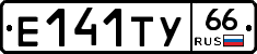 %D0%95141%D0%A2%D0%A366