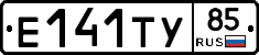 %D0%95141%D0%A2%D0%A385