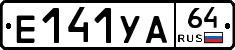 %D0%95141%D0%A3%D0%9064