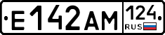 %D0%95142%D0%90%D0%9C124
