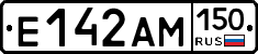 %D0%95142%D0%90%D0%9C150