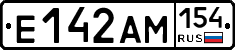 %D0%95142%D0%90%D0%9C154