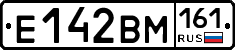 %D0%95142%D0%92%D0%9C161