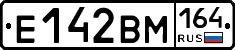 %D0%95142%D0%92%D0%9C164