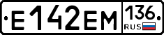 %D0%95142%D0%95%D0%9C136