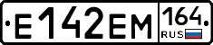 %D0%95142%D0%95%D0%9C164