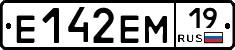 %D0%95142%D0%95%D0%9C19