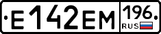 %D0%95142%D0%95%D0%9C196