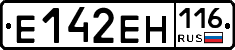 %D0%95142%D0%95%D0%9D116