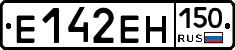 %D0%95142%D0%95%D0%9D150